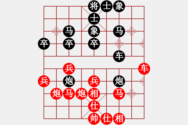 象棋棋譜圖片：營口稻草人(5段)-和-別亦難(人王) - 步數(shù)：50 