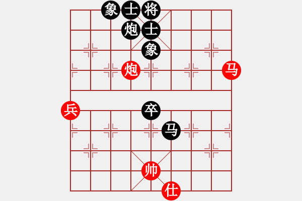 象棋棋譜圖片：2016第2屆石獅杯象邀賽范啟源先負馬仲威 - 步數(shù)：110 