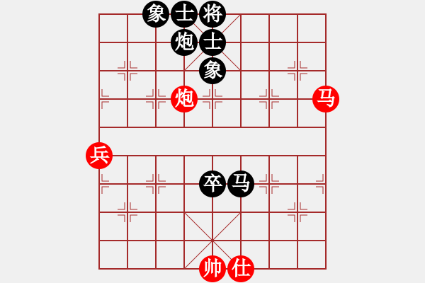 象棋棋譜圖片：2016第2屆石獅杯象邀賽范啟源先負馬仲威 - 步數(shù)：112 