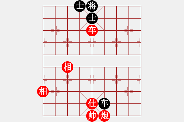 象棋棋谱图片：缅甸象棋协会 郭正广 胜 中华台北象棋协会 陈冠宏 - 步数：120 