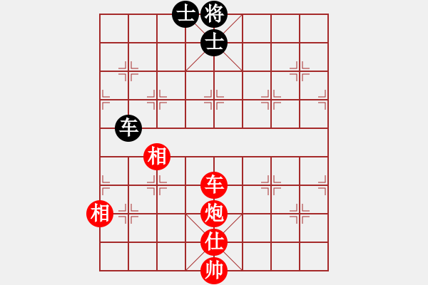 象棋棋谱图片：缅甸象棋协会 郭正广 胜 中华台北象棋协会 陈冠宏 - 步数：127 