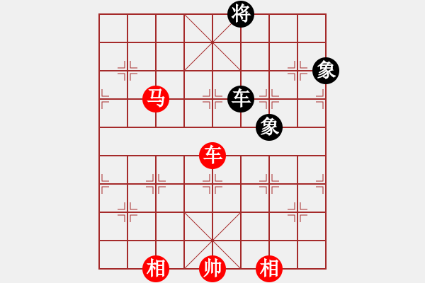 象棋棋譜圖片：車馬雙相巧勝車雙象（四） - 步數(shù)：17 