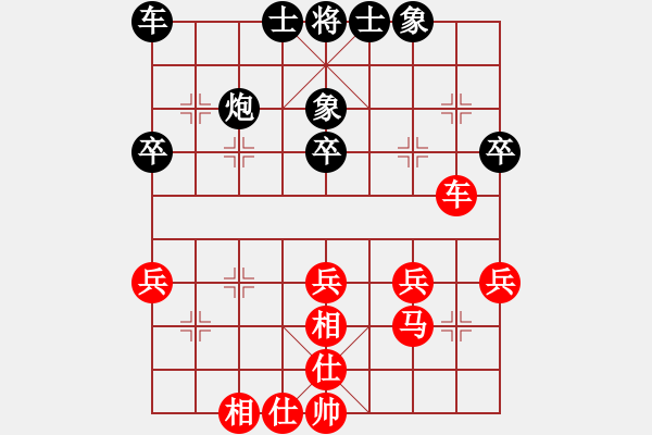 象棋棋谱图片：李团结(9星)-胜-hengye(7星) - 步数：40 