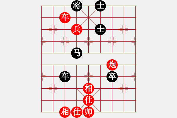 象棋棋譜圖片：浦江棋校(1段)-勝-柔情雪梅(2段) - 步數(shù)：100 