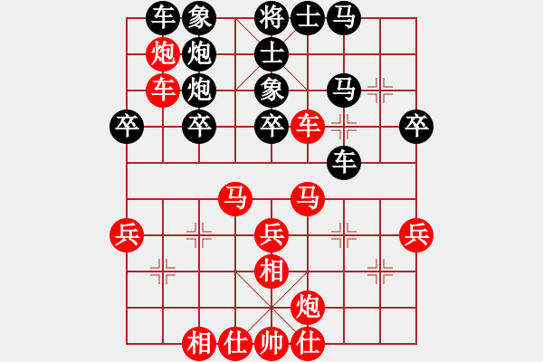 象棋棋譜圖片：浦江棋校(1段)-勝-柔情雪梅(2段) - 步數(shù)：40 