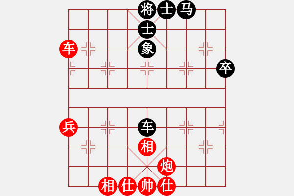 象棋棋譜圖片：浦江棋校(1段)-勝-柔情雪梅(2段) - 步數(shù)：60 