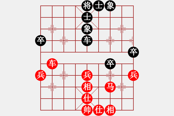 象棋棋譜圖片：第6輪 萬軍 勝 李強(qiáng) - 步數(shù)：50 