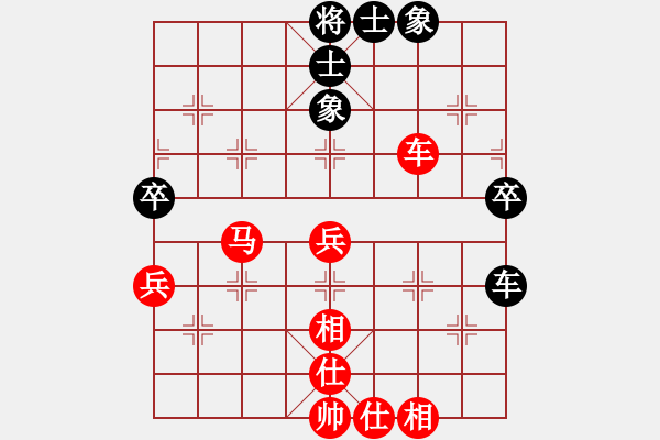 象棋棋譜圖片：第6輪 萬軍 勝 李強(qiáng) - 步數(shù)：60 