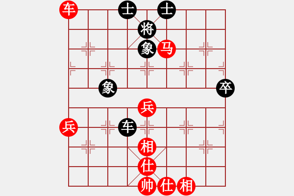 象棋棋譜圖片：第6輪 萬軍 勝 李強(qiáng) - 步數(shù)：70 