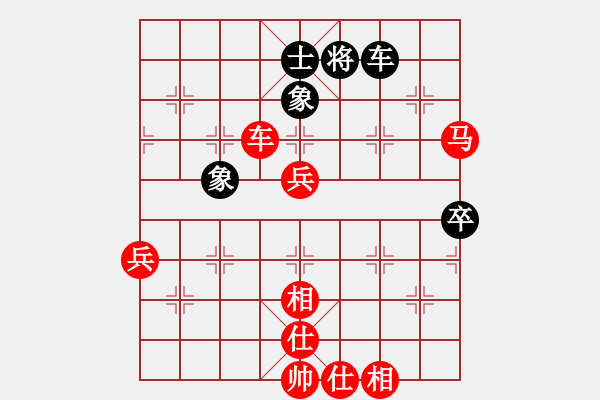 象棋棋譜圖片：第6輪 萬軍 勝 李強(qiáng) - 步數(shù)：80 