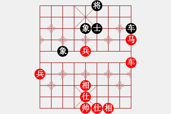 象棋棋譜圖片：第6輪 萬軍 勝 李強(qiáng) - 步數(shù)：90 