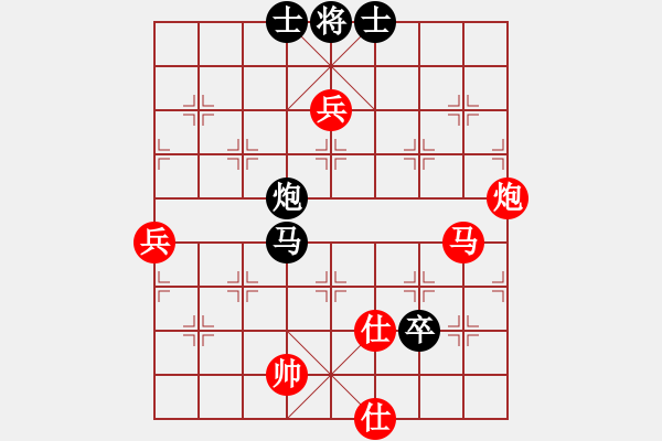 象棋棋谱图片：汪洋 先和 张彬 - 步数：100 