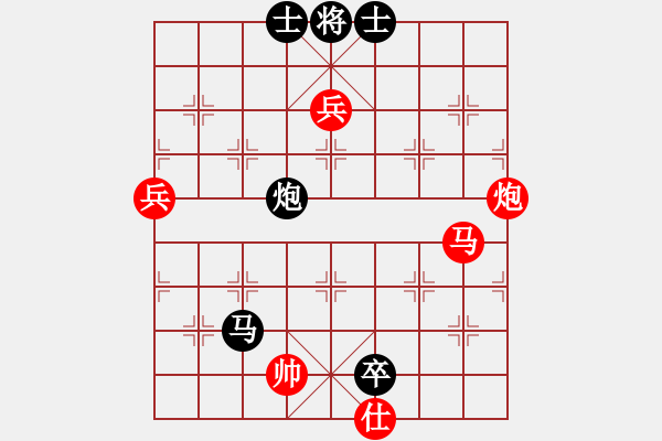 象棋棋谱图片：汪洋 先和 张彬 - 步数：110 