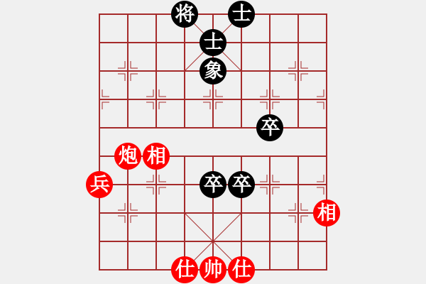 象棋棋谱图片：刘建新 先和 黎德志 - 步数：110 