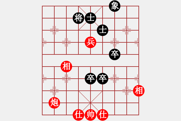 象棋棋谱图片：刘建新 先和 黎德志 - 步数：126 