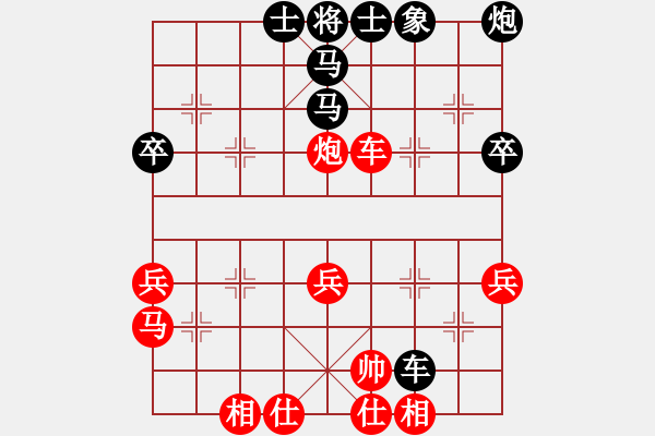 象棋棋譜圖片：6--1---紅先勝--單車雙馬單炮四兵--馬三進(jìn)五 - 步數(shù)：10 