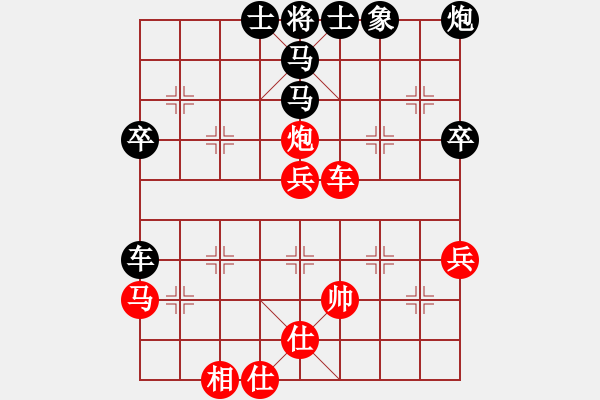 象棋棋譜圖片：6--1---紅先勝--單車雙馬單炮四兵--馬三進(jìn)五 - 步數(shù)：20 