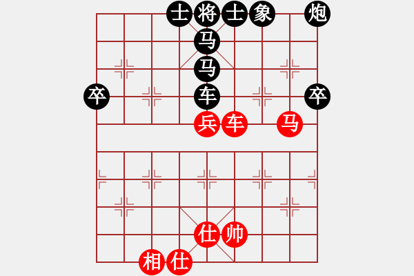 象棋棋譜圖片：6--1---紅先勝--單車雙馬單炮四兵--馬三進(jìn)五 - 步數(shù)：30 