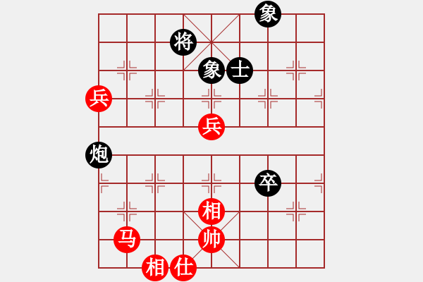 象棋棋谱图片：北方队 洪智 和 南方队 赵鑫鑫 - 步数：110 