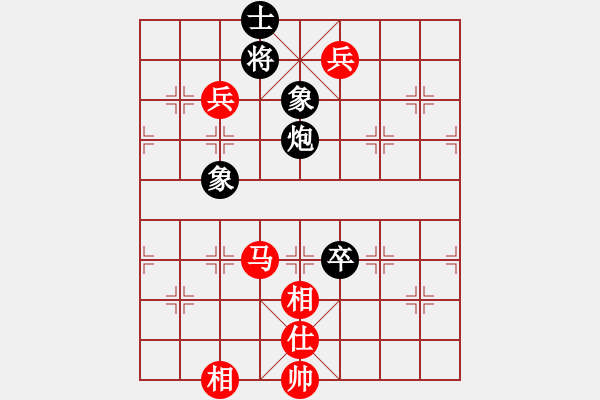 象棋棋谱图片：北方队 洪智 和 南方队 赵鑫鑫 - 步数：180 