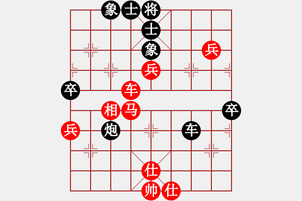 象棋棋譜圖片：中炮對進左馬（業(yè)四升業(yè)五評測對局）我先勝 - 步數(shù)：60 