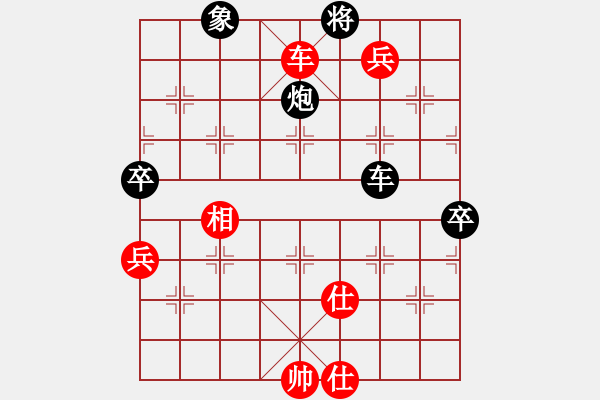 象棋棋譜圖片：中炮對進左馬（業(yè)四升業(yè)五評測對局）我先勝 - 步數(shù)：80 