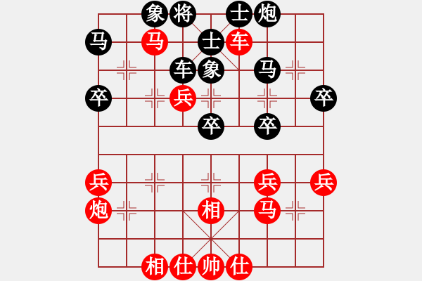 象棋棋譜圖片：中炮進(jìn)七兵對后補(bǔ)列炮 - 步數(shù)：47 