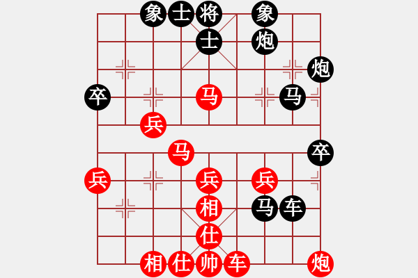 象棋棋譜圖片：彭少文  先對  袁江龍 - 步數(shù)：48 