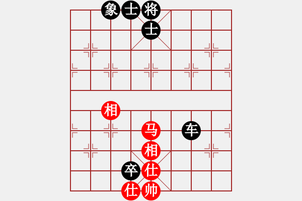 象棋棋譜圖片：劍指無極(6段)-和-齊魯柔情(2段) 中炮過河車互進(jìn)七兵對(duì)屏風(fēng)馬平炮兌車紅59炮 - 步數(shù)：150 