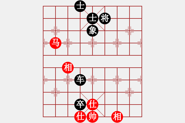 象棋棋譜圖片：劍指無極(6段)-和-齊魯柔情(2段) 中炮過河車互進(jìn)七兵對(duì)屏風(fēng)馬平炮兌車紅59炮 - 步數(shù)：160 