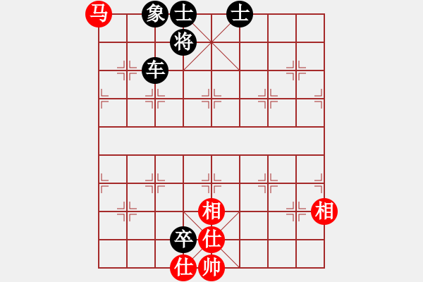 象棋棋譜圖片：劍指無極(6段)-和-齊魯柔情(2段) 中炮過河車互進(jìn)七兵對(duì)屏風(fēng)馬平炮兌車紅59炮 - 步數(shù)：200 