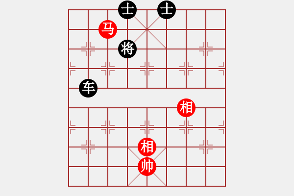 象棋棋譜圖片：劍指無極(6段)-和-齊魯柔情(2段) 中炮過河車互進(jìn)七兵對(duì)屏風(fēng)馬平炮兌車紅59炮 - 步數(shù)：220 