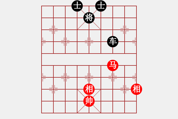 象棋棋譜圖片：劍指無極(6段)-和-齊魯柔情(2段) 中炮過河車互進(jìn)七兵對(duì)屏風(fēng)馬平炮兌車紅59炮 - 步數(shù)：230 