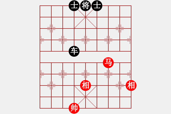 象棋棋譜圖片：劍指無極(6段)-和-齊魯柔情(2段) 中炮過河車互進(jìn)七兵對(duì)屏風(fēng)馬平炮兌車紅59炮 - 步數(shù)：250 