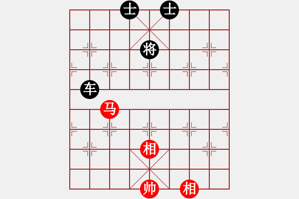 象棋棋譜圖片：劍指無極(6段)-和-齊魯柔情(2段) 中炮過河車互進(jìn)七兵對(duì)屏風(fēng)馬平炮兌車紅59炮 - 步數(shù)：270 