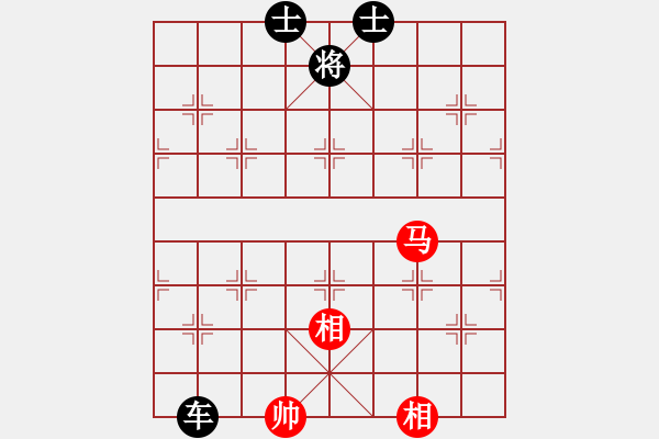 象棋棋譜圖片：劍指無極(6段)-和-齊魯柔情(2段) 中炮過河車互進(jìn)七兵對(duì)屏風(fēng)馬平炮兌車紅59炮 - 步數(shù)：280 