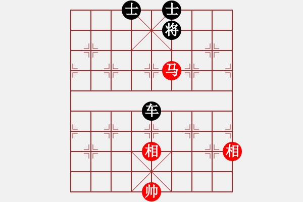 象棋棋譜圖片：劍指無極(6段)-和-齊魯柔情(2段) 中炮過河車互進(jìn)七兵對(duì)屏風(fēng)馬平炮兌車紅59炮 - 步數(shù)：290 