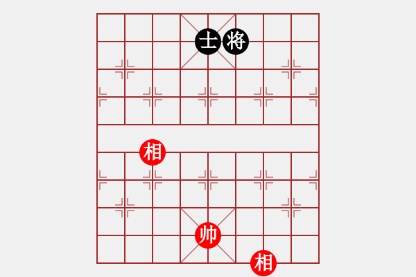 象棋棋譜圖片：劍指無極(6段)-和-齊魯柔情(2段) 中炮過河車互進(jìn)七兵對(duì)屏風(fēng)馬平炮兌車紅59炮 - 步數(shù)：306 