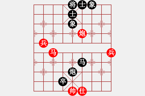 象棋棋譜圖片：河北省 付嘉偉 負(fù) 廣東省 譚琳琳 - 步數(shù)：110 