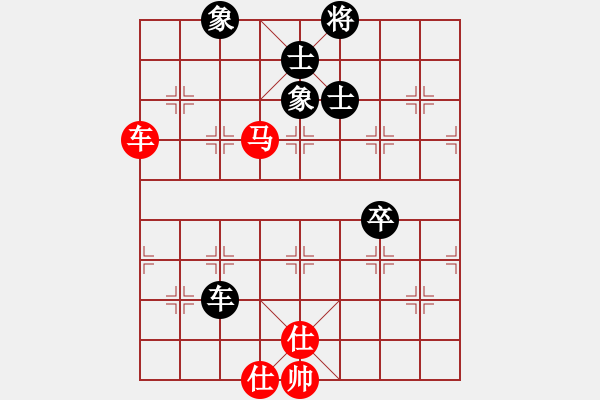 象棋棋譜圖片：天外飛鷹(業(yè)余8級) 和 弈紅塵，(業(yè)余8級) - 步數(shù)：120 