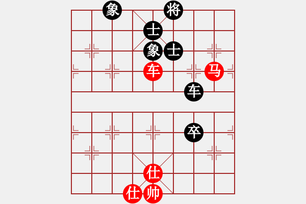 象棋棋譜圖片：天外飛鷹(業(yè)余8級) 和 弈紅塵，(業(yè)余8級) - 步數(shù)：130 