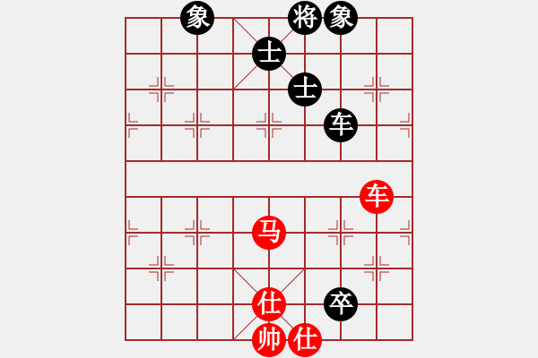 象棋棋譜圖片：天外飛鷹(業(yè)余8級) 和 弈紅塵，(業(yè)余8級) - 步數(shù)：157 