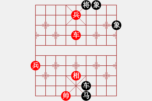 象棋棋譜圖片：三哥先勝阿六 - 步數(shù)：120 