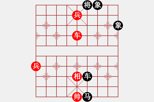 象棋棋譜圖片：三哥先勝阿六 - 步數(shù)：130 