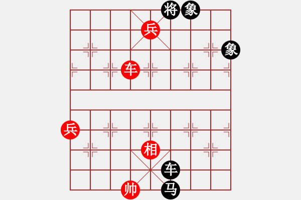 象棋棋譜圖片：三哥先勝阿六 - 步數(shù)：137 