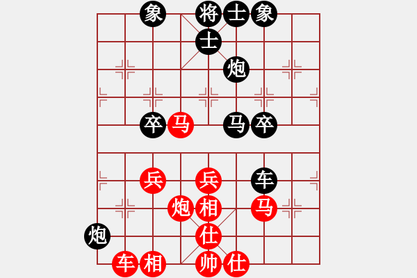 象棋棋譜圖片：永城好朋友 先負-三山玉玲瓏 - 步數(shù)：60 