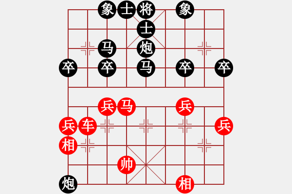 象棋棋譜圖片：悟弈(月將)-負(fù)-李謐(至尊) - 步數(shù)：50 