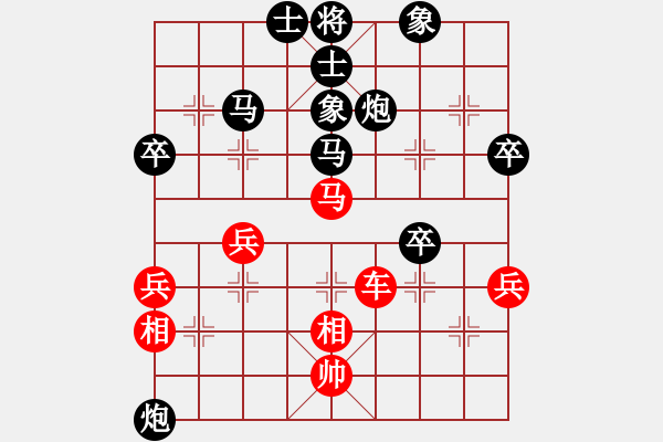 象棋棋譜圖片：悟弈(月將)-負(fù)-李謐(至尊) - 步數(shù)：60 