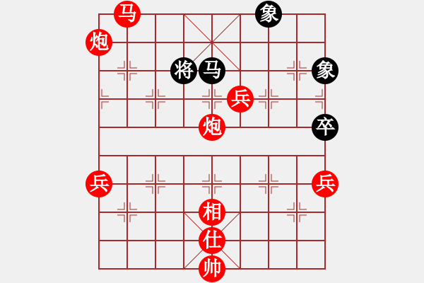 象棋棋譜圖片：下的不好呀(8星)-勝-小雨點(diǎn)兒(9星) - 步數(shù)：160 