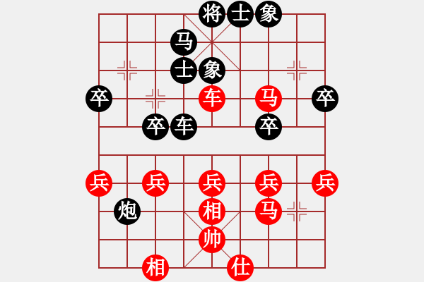 象棋棋譜圖片：將帥無情(6段)-負-海樹波平(7段) - 步數(shù)：50 